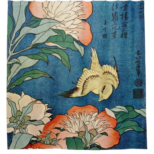 ASIAN PEONIES douchegordijn (Voorkant)