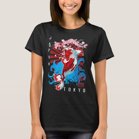 Asian Style Yin Yang Koi Fish Design T-shirt (Voorkant)