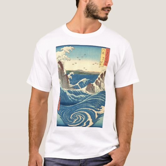 Asian Whirpool Art T-shirt (Voorkant)