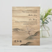 Asiana Wedding Invitation Kaart (Staand voorkant)