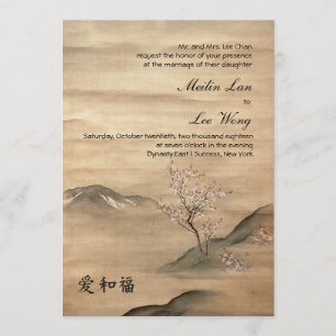 Asiana Wedding Invitation Kaart
