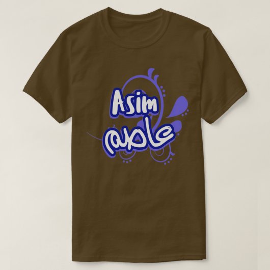 Asim calligraphie arabe 5 t-shirt (Design voorkant)