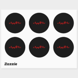 Asjoera Ronde Sticker