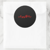 Asjoera Ronde Sticker (Tas)