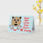 ASL Bear Birthday Kaart (Gele Bloem)