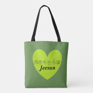 ASL Eigen naam Jeesun Fingerspellalfabet Tote Bag
