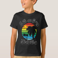 ASL Gebarentaal Kleding Strand Doof Awareness Top