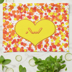 ASL-I Love You with Heart by Shirley Taylor Theedoek