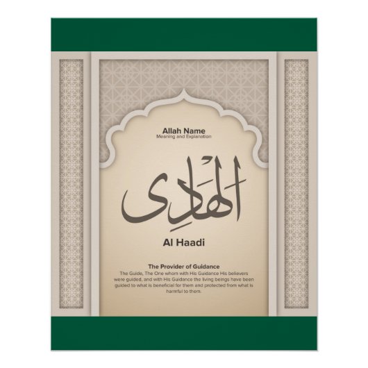 Asma’ul Husna-Al Haadi-The provider Of Guidance Perfect Poster (Voorkant)