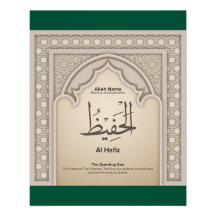 Asma’ul Husna-Al Hafiz-De Beschermende Perfect Poster