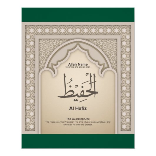Asma’ul Husna-Al Hafiz-De Beschermende Perfect Poster (Voorkant)