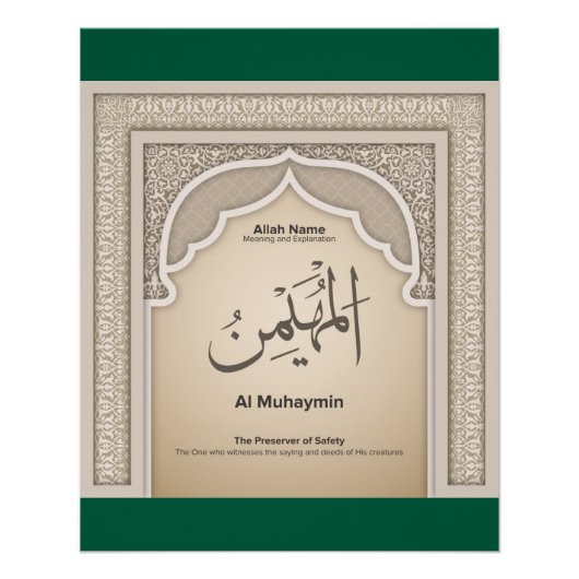 Asma’ul Husna-Al Muhaymin-De Bewaker van Veilighei Perfect Poster (Voorkant)