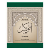 Asma’ul Husna-Al Wakeel-The Universal Trustee Perfect Poster (Voorkant)