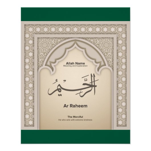 Asma’ul Husna-Ar Raheem- De Barmhartige Perfect Poster (Voorkant)