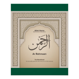 Asma’ul Husna-Ar Rahmaan-De Weldoener Perfect Poster
