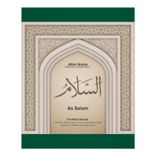 Asma’ul Husna- As Salam-De Heiligste. Perfect Poster