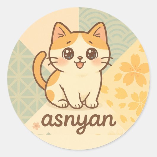 Asnyan | Sakura Cat Sticker – Cute Japanese Style (Voorkant)