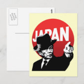 Aso Japan Briefkaart (Voorkant / Achterkant)