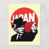 Aso Japan Briefkaart (Voorkant)