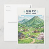 Aso, Japan postkaart (Voorkant / Achterkant)