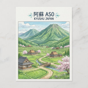 Aso, Japan postkaart