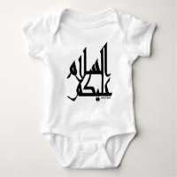 Assalam Alaikum