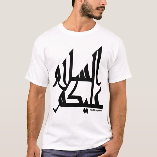 Assalam Alaikum T-shirt (Voorkant)