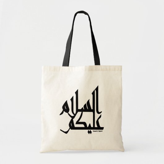 Assalam Alaikum Tote Bag (Voorkant)