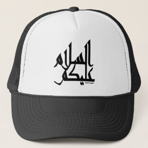 Assalam Alaikum Trucker Pet