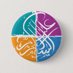 Assalamu'alaikum - Arabische kalligrafie Ronde Button 5,7 Cm