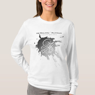Assalamu'alaikum - Arabische kalligrafie T-shirt