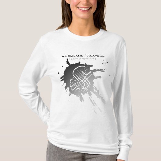 Assalamu'alaikum - Arabische kalligrafie T-shirt (Voorkant)