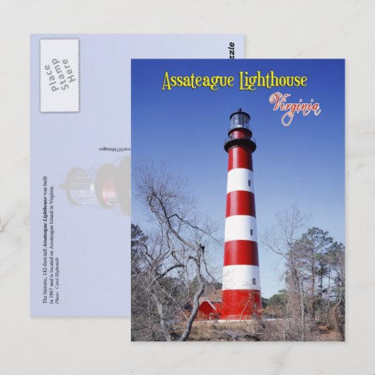 Assateague vuurtoren, Virginia Briefkaart (Voorkant / Achterkant)