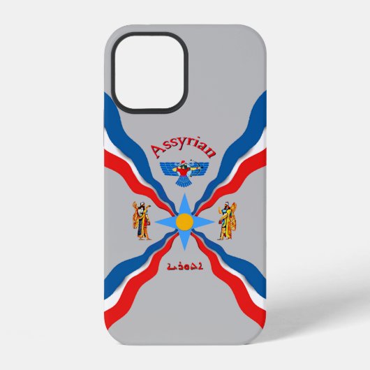 ASSYRIA iPhone/iPad case iPhone Hoesje (Achterkant)