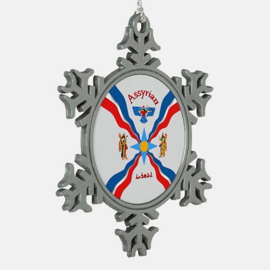 Assyria Pewter Snowflake Ornament (Links)