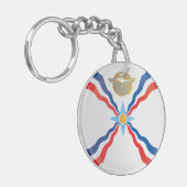 Assyria Round-pictogramvlag Sleutelhanger (Voorkant Links)