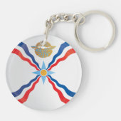 Assyria Round-pictogramvlag Sleutelhanger (Achterkant)