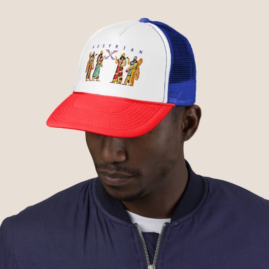 Assyrian Anunnaki Trucker Hat Trucker Pet (In situ)