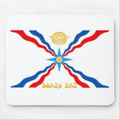 ASSYRIAN FLAG MUISMAT (Voorkant)