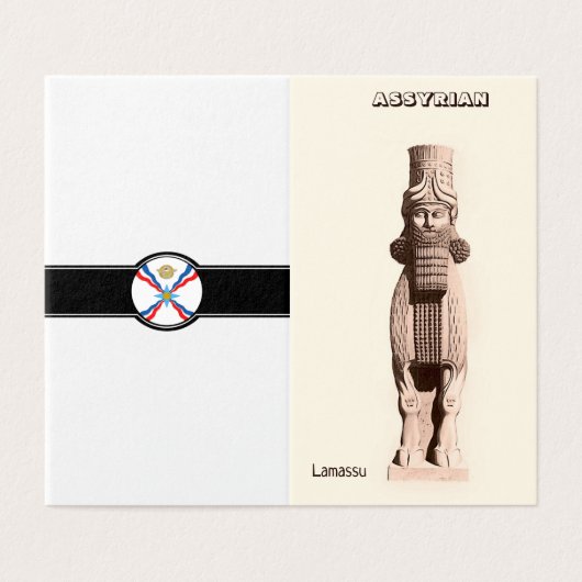 Assyrian Folded Card Kaart (Buitenkant ongevouwen)