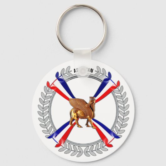 Assyrian Lamassu & Flag Sleutelhanger (Voorkant)