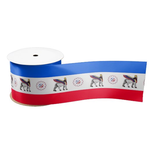 Assyrian Lamassu Ribbon Satijnen Lint (Spoel)