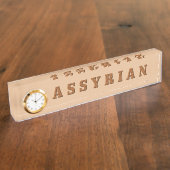 ASSYRIË NAAMBORDJE (Zijkant)