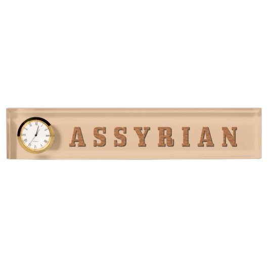 ASSYRIË NAAMBORDJE (Voorkant)