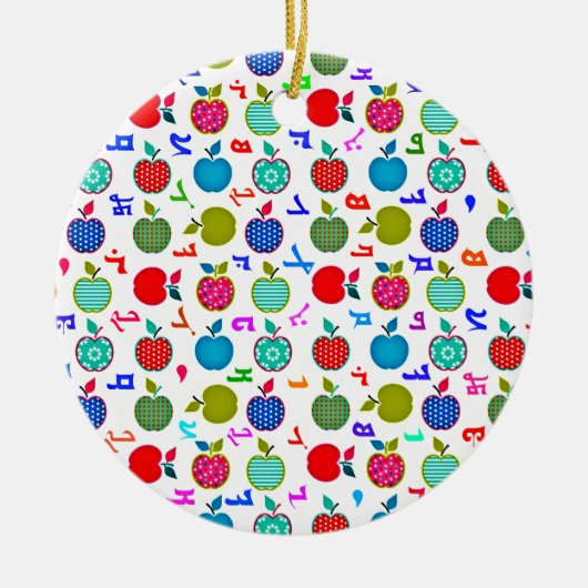 Assyrisch Alphabet Keramisch Ornament (Voorkant)