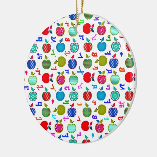 Assyrisch Alphabet Keramisch Ornament (Links)