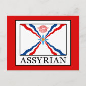 Assyrisch Briefkaart (Voorkant)