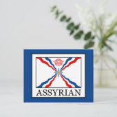Assyrisch Briefkaart (Staand voorkant)