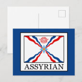 Assyrisch Briefkaart (Voorkant / Achterkant)