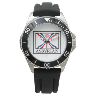 Assyrisch Horloge